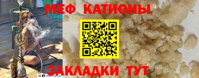 герыч Обнинск