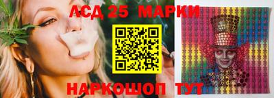 мяу мяу кристалл Пенза