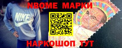 герыч Обнинск