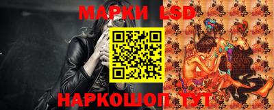 скорость Обь