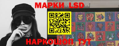 кокаин перу Нягань