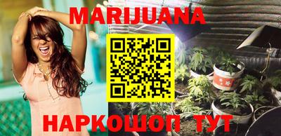 кокаин перу Нягань