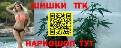 кокаин перу Нягань
