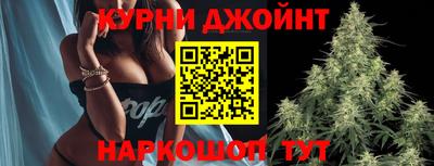 герыч Обнинск