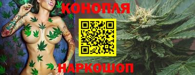 герыч Обнинск