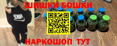 скорость Обь