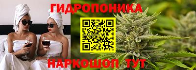 кокаин перу Нягань