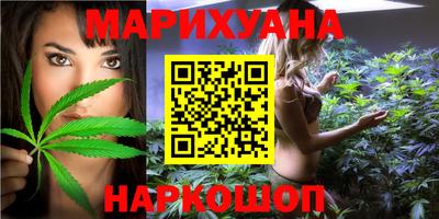 кокаин перу Нягань