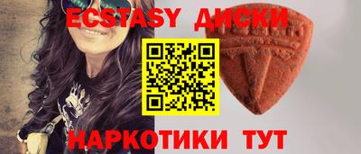 скорость Обь