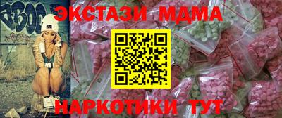 скорость Обь