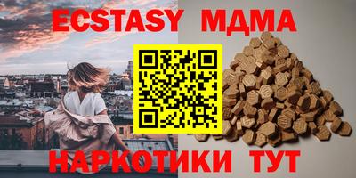 кокаин перу Нягань