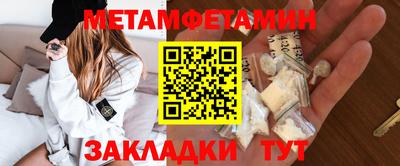 мдпв Партизанск