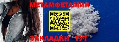 герыч Обнинск
