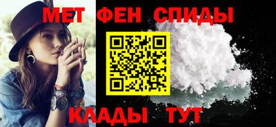кокаин перу Нягань