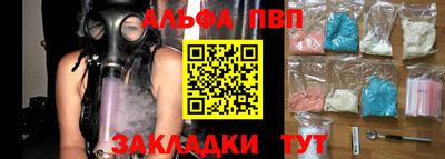 мдпв Партизанск