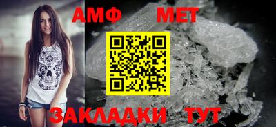 герыч Обнинск