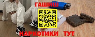 скорость Обь