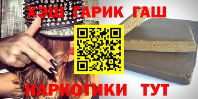 скорость Обь