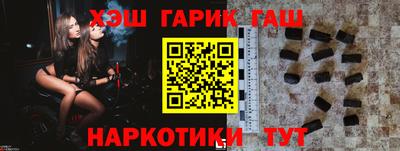 кокаин перу Нягань