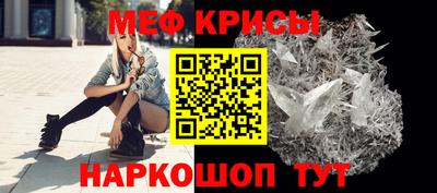 скорость Обь