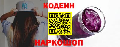 кокаин перу Нягань