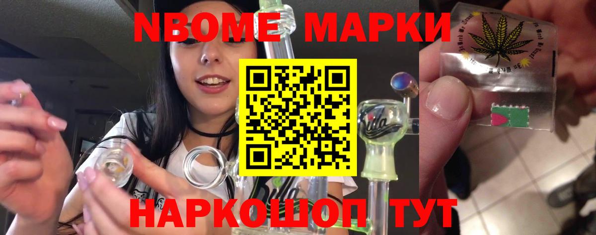 Батайск  ЛСД экстази ecstasy  LSD-25 экстази ecstasy  Вход с VPN 